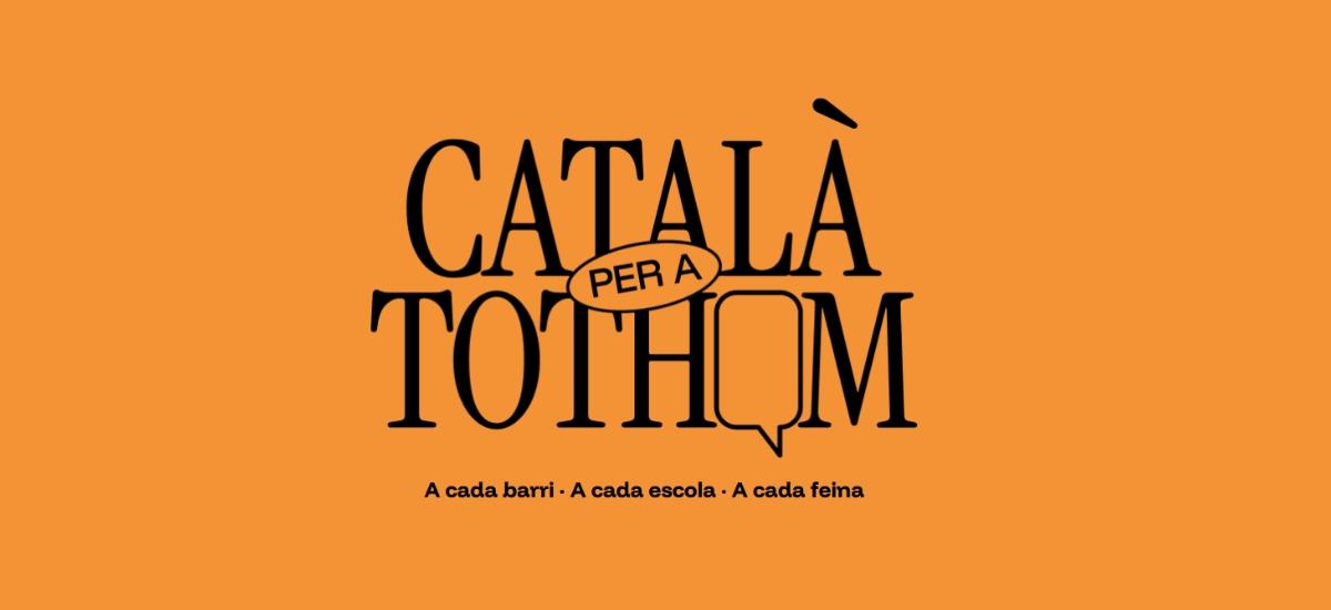 Adhesió Català per a tothom 